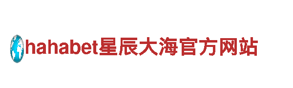玩转贝博BB娱乐平台官网，打造极致游戏广告！